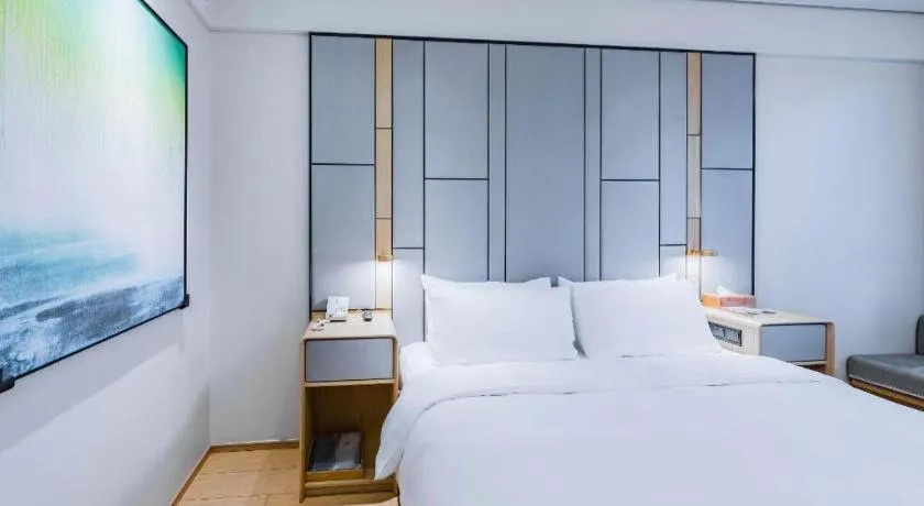 JI Hotel Shanghai Hongqiao Aegean Sea