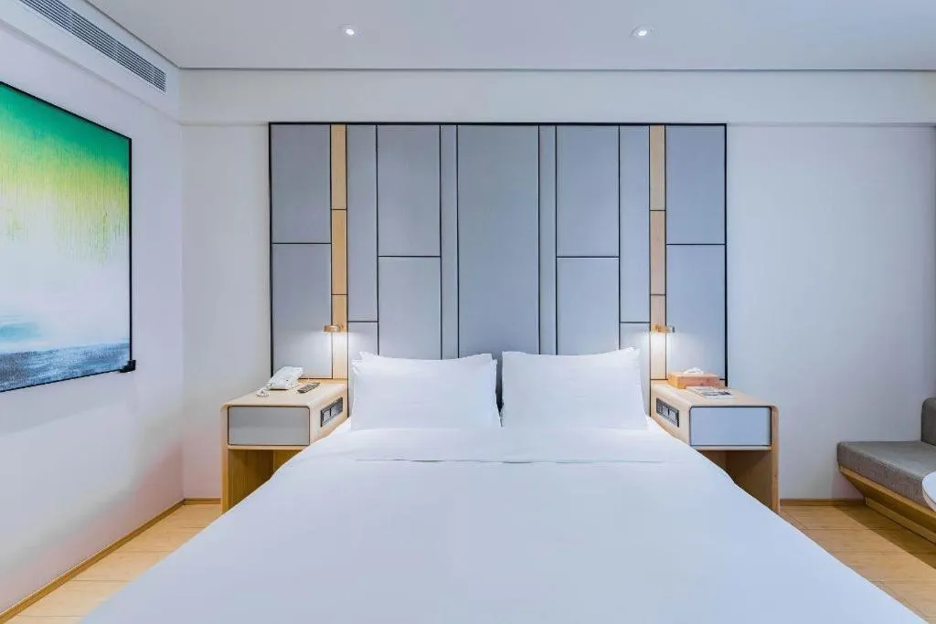 JI Hotel Shanghai Hongqiao Aegean Sea