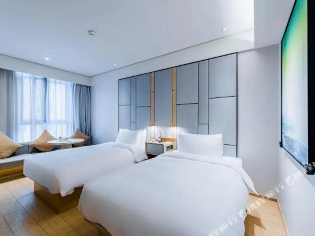 JI Hotel Shanghai Hongqiao Aegean Sea