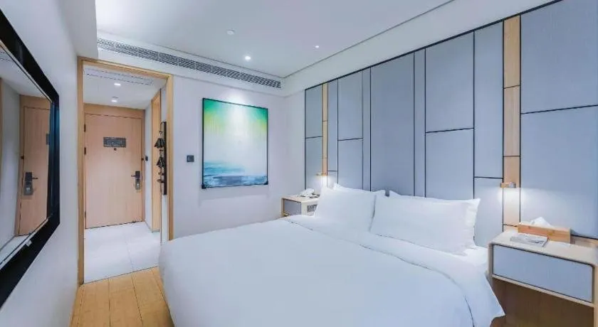 JI Hotel Shanghai Hongqiao Aegean Sea