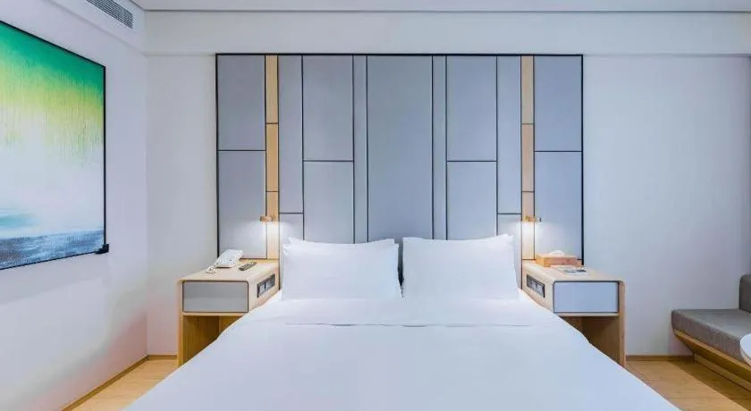 JI Hotel Shanghai Hongqiao Aegean Sea