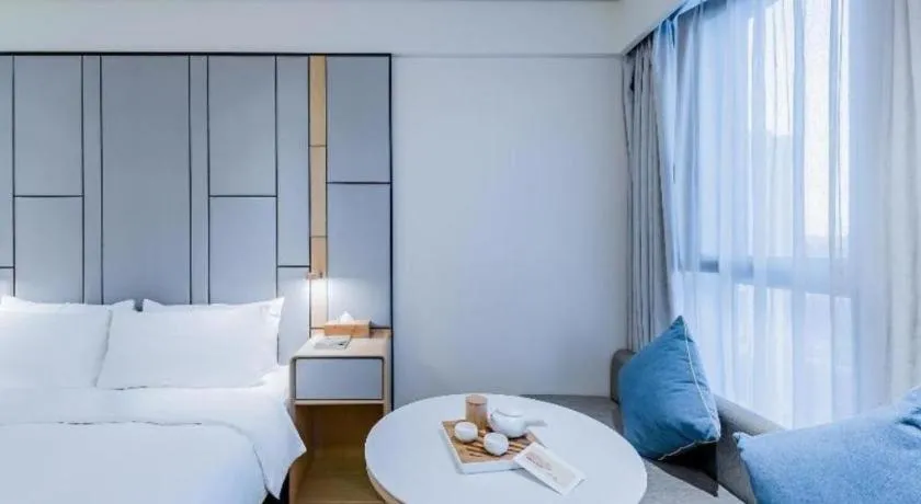 JI Hotel Shanghai Hongqiao Aegean Sea