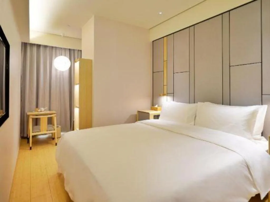 JI Hotel Shanghai Hongqiao Aegean Sea