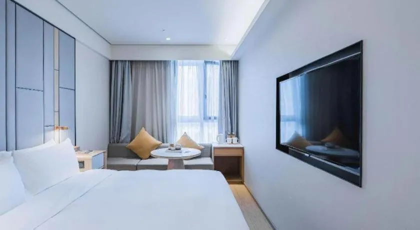 JI Hotel Shanghai Hongqiao Aegean Sea