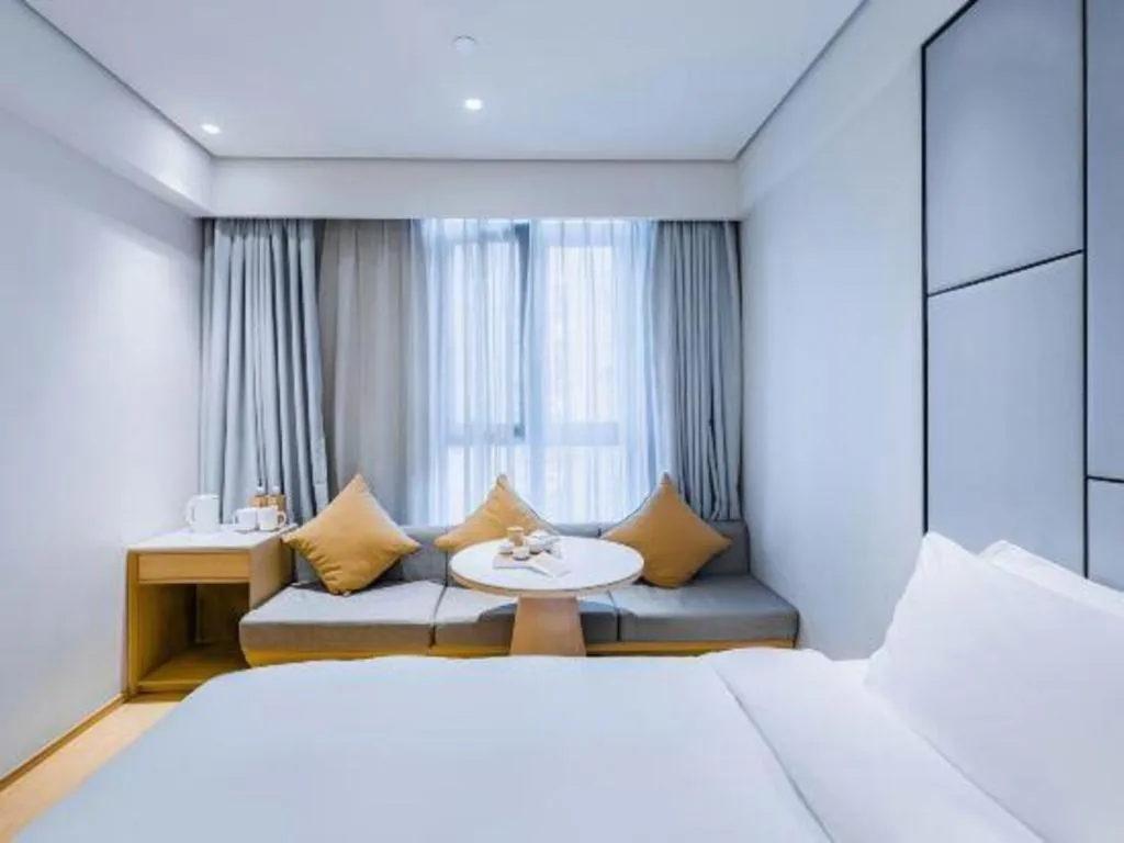 JI Hotel Shanghai Hongqiao Aegean Sea