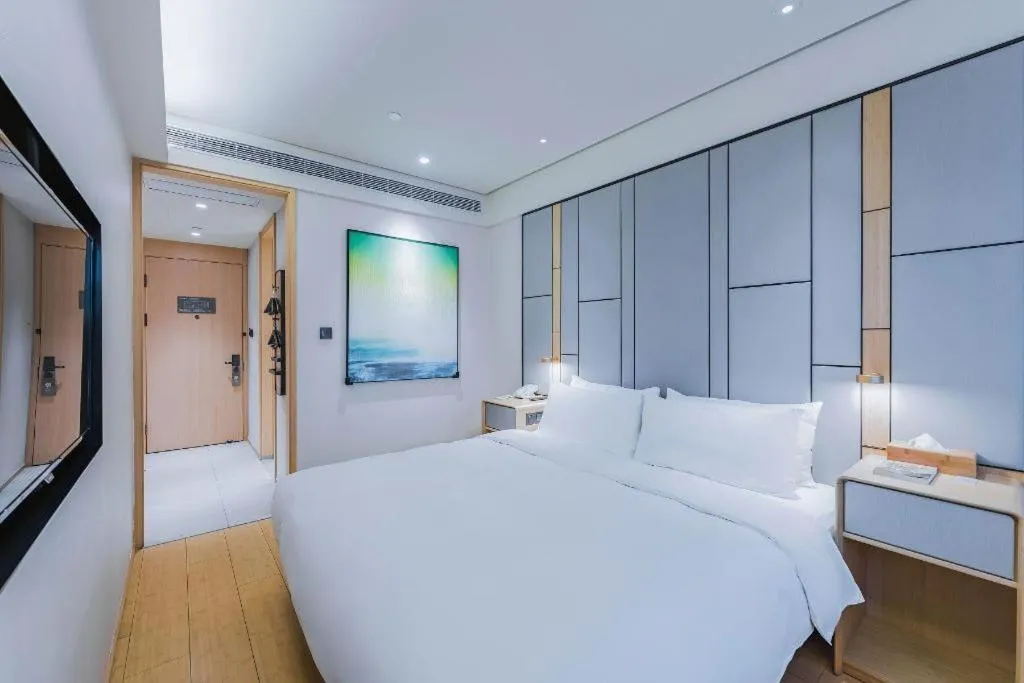 JI Hotel Shanghai Hongqiao Aegean Sea