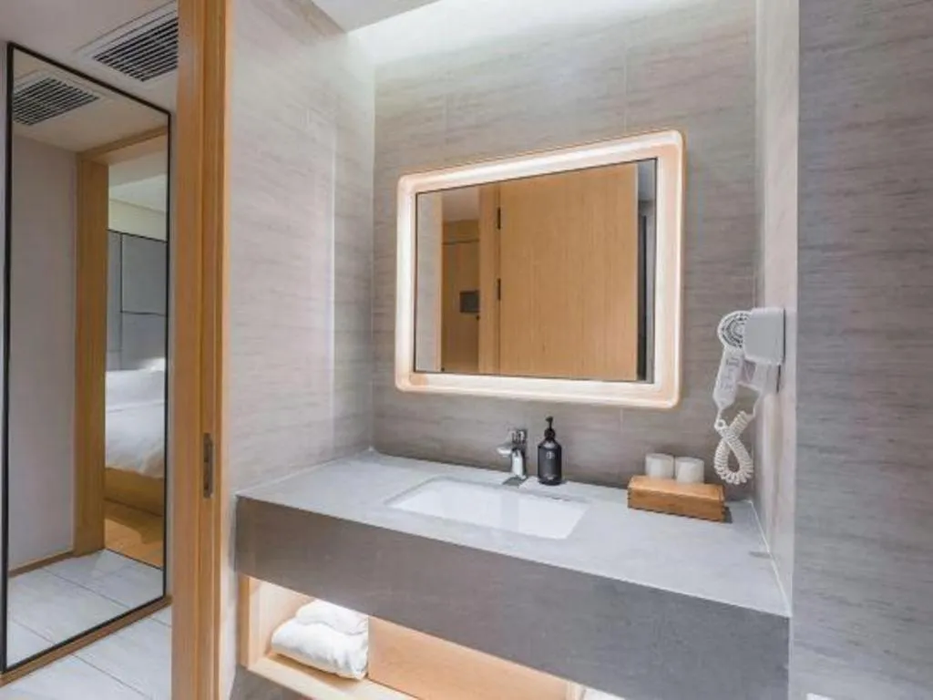 JI Hotel Shanghai Hongqiao Aegean Sea