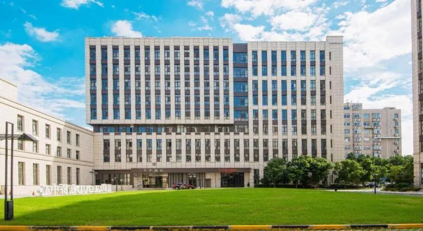 JI Hotel Shanghai Hongqiao Aegean Sea