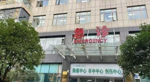 Pai Hotel Guiyang Daximen West Zhongshan Metro Station