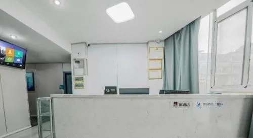 Pai Hotel Guiyang Daximen West Zhongshan Metro Station