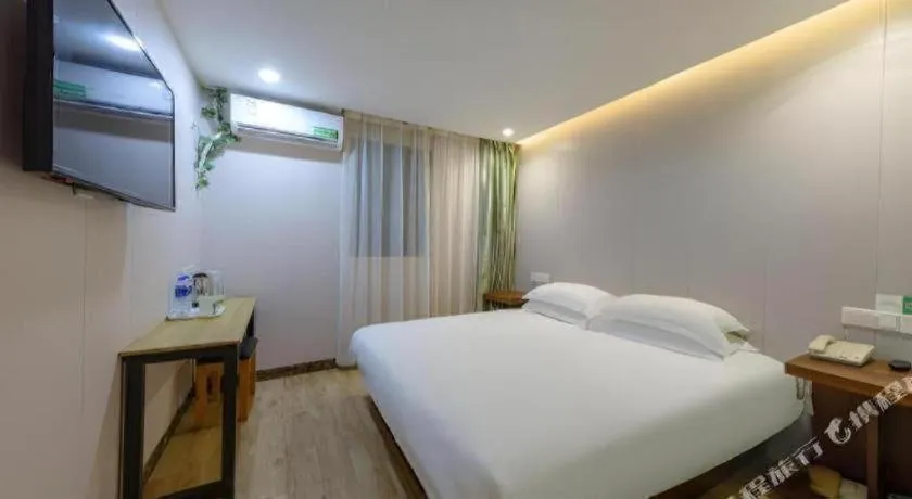 Bed in Vatica Shanghai Pudong Dishui Lake Branch