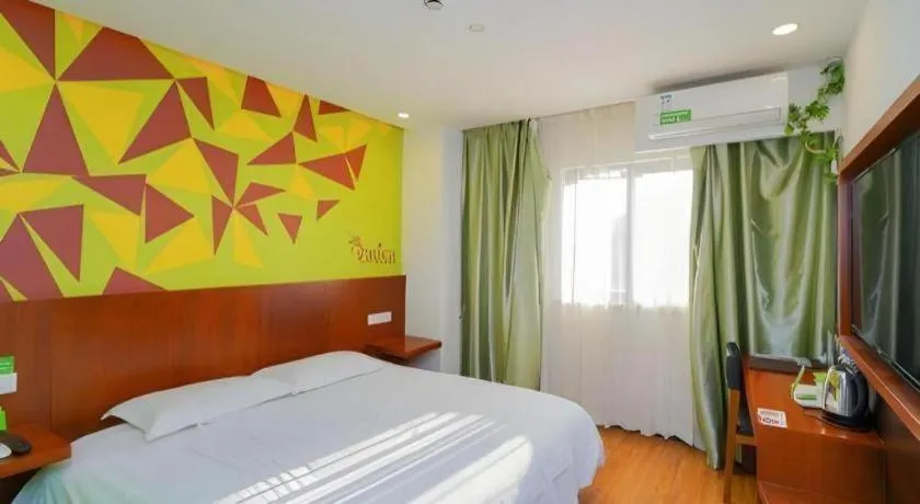 Bed in Vatica Shanghai Pudong Dishui Lake Branch