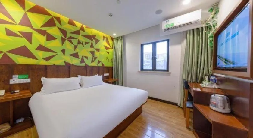 Bed in Vatica Shanghai Pudong Dishui Lake Branch