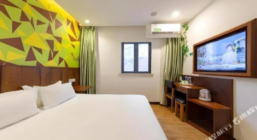 Bed in Vatica Shanghai Pudong Dishui Lake Branch