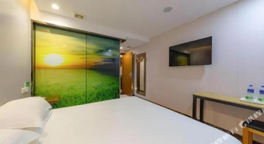 Bed in Vatica Shanghai Pudong Dishui Lake Branch