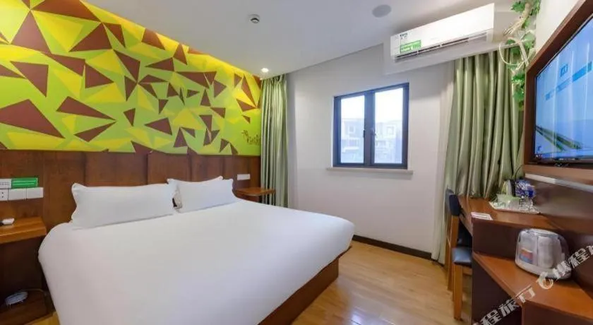 Bed in Vatica Shanghai Pudong Dishui Lake Branch