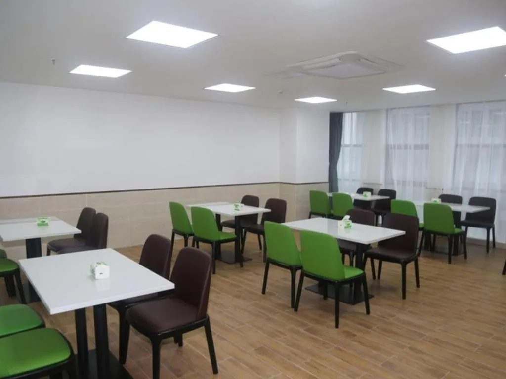 GreenTree Inn Nanjing Jiangning District Dongqi Road Vehicle 4S Park Branch