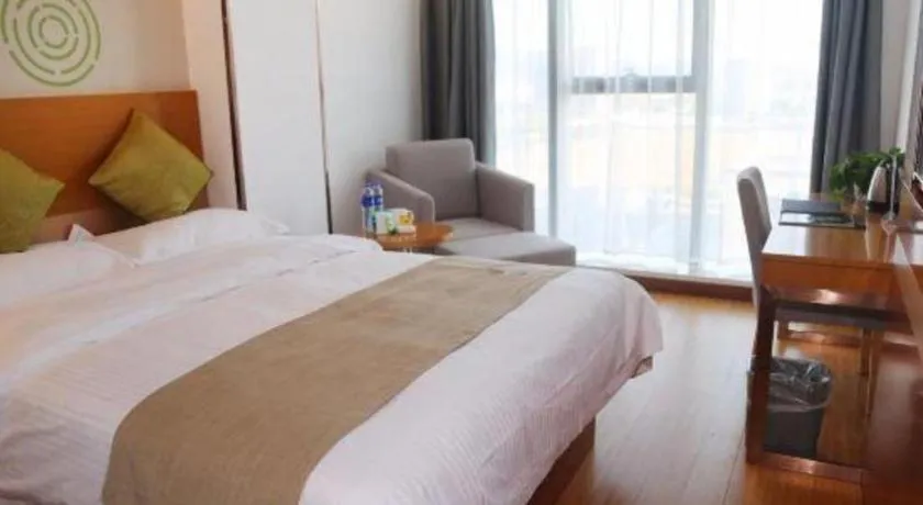 Bed in GreenTree Inn Nanjing Jiangning District Dongqi Road Vehicle 4S Park Branch
