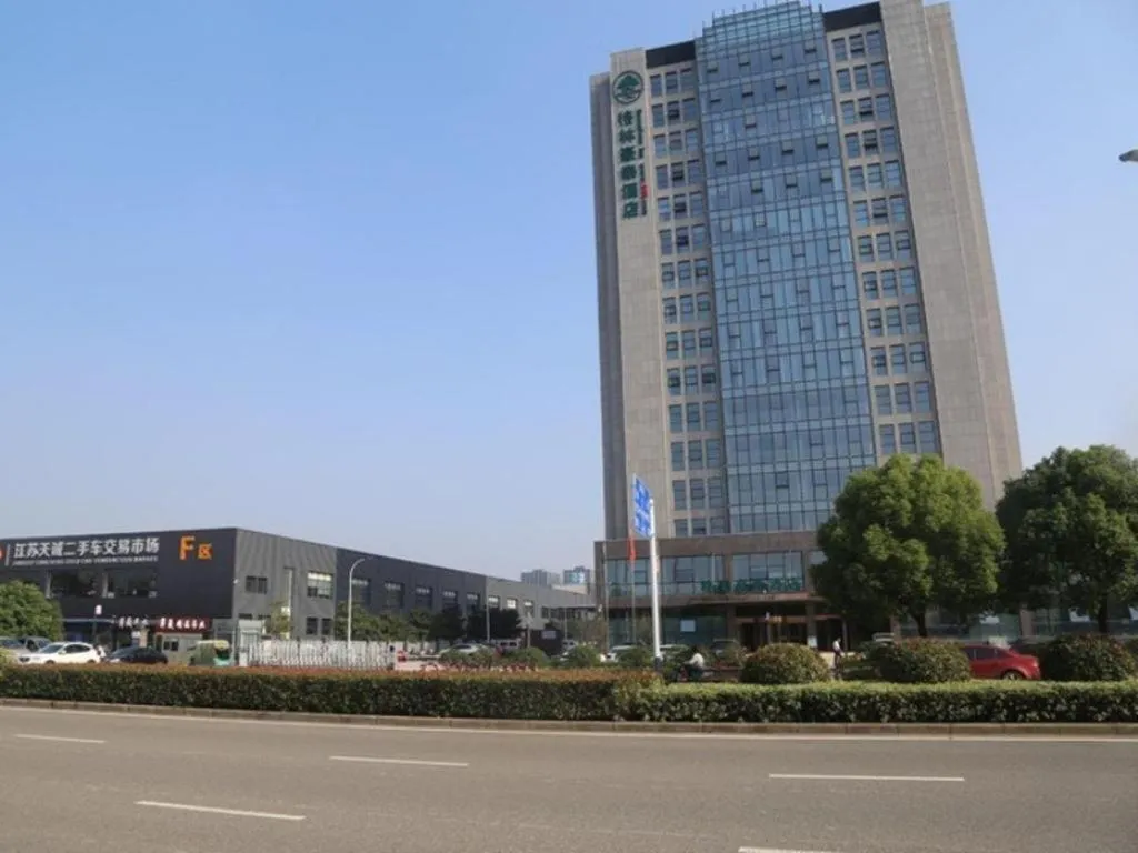 GreenTree Inn Nanjing Jiangning District Dongqi Road Vehicle 4S Park Branch