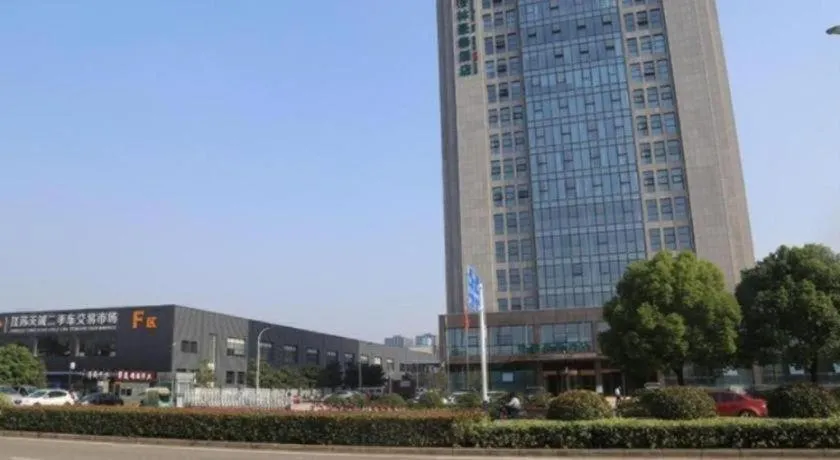 GreenTree Inn Nanjing Jiangning District Dongqi Road Vehicle 4S Park Branch