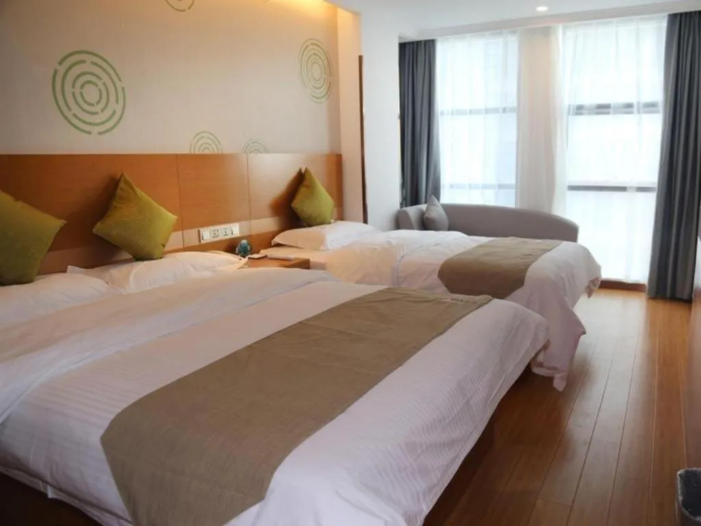 Bed in GreenTree Inn Nanjing Jiangning District Dongqi Road Vehicle 4S Park Branch