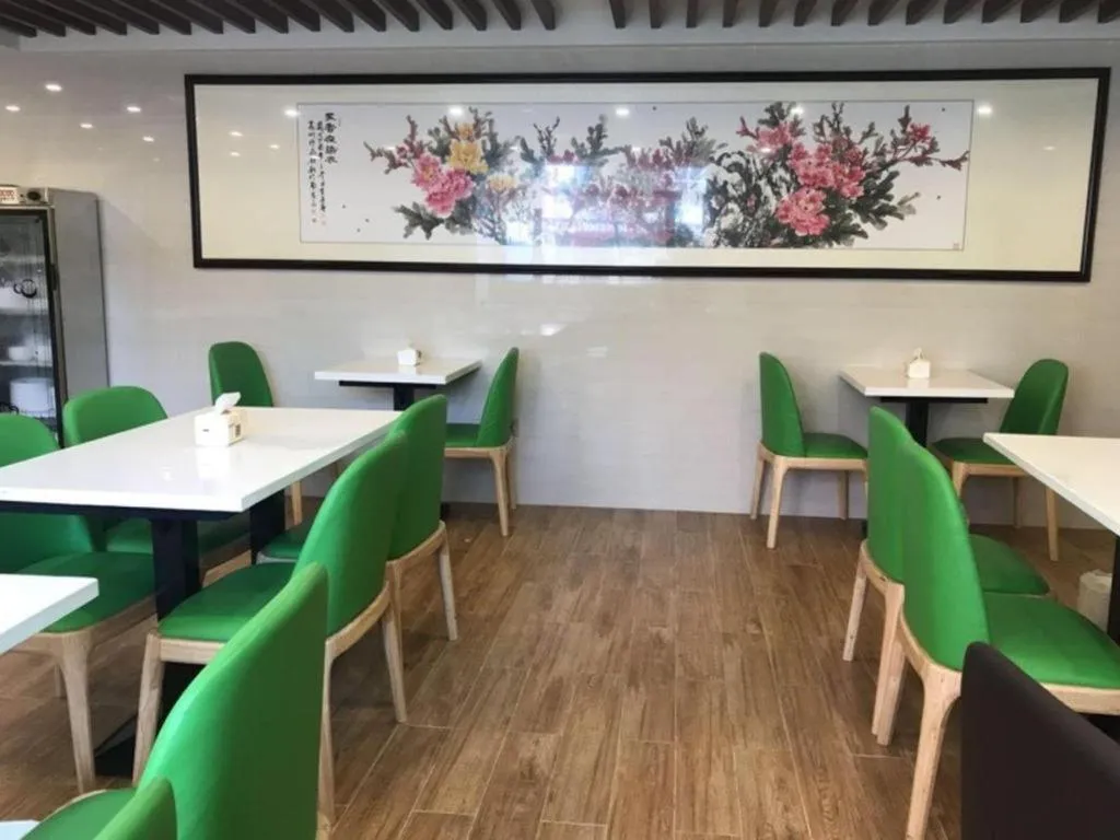 GreenTree Inn Huainan Shou County Zijin Road Express Hotel