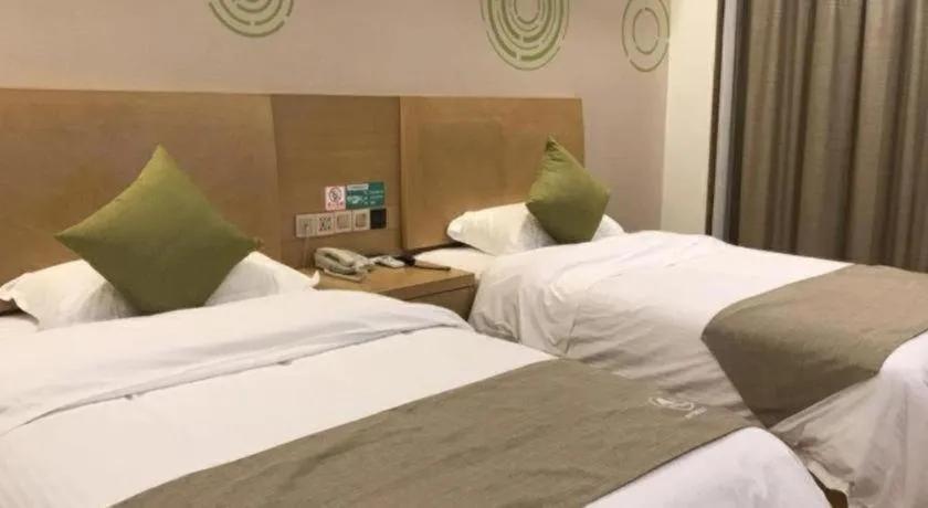 Bed in GreenTree Inn Huainan Shou County Zijin Road Express Hotel