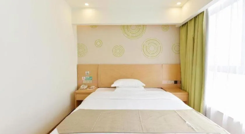 Bed in GreenTree Inn Huainan Shou County Zijin Road Express Hotel
