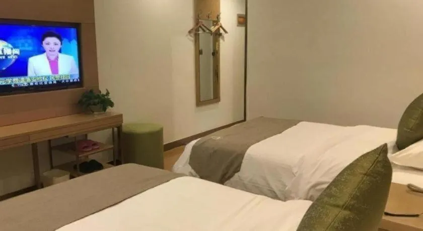 Bed in GreenTree Inn Huainan Shou County Zijin Road Express Hotel
