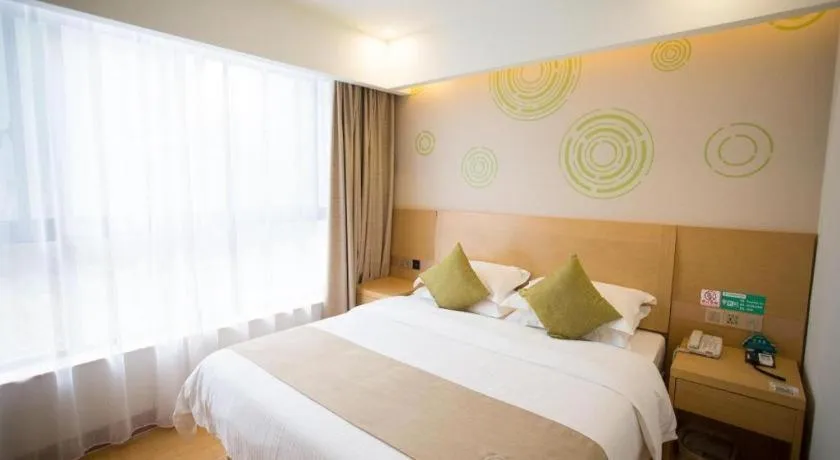 Bed in GreenTree Inn Huainan Shou County Zijin Road Express Hotel