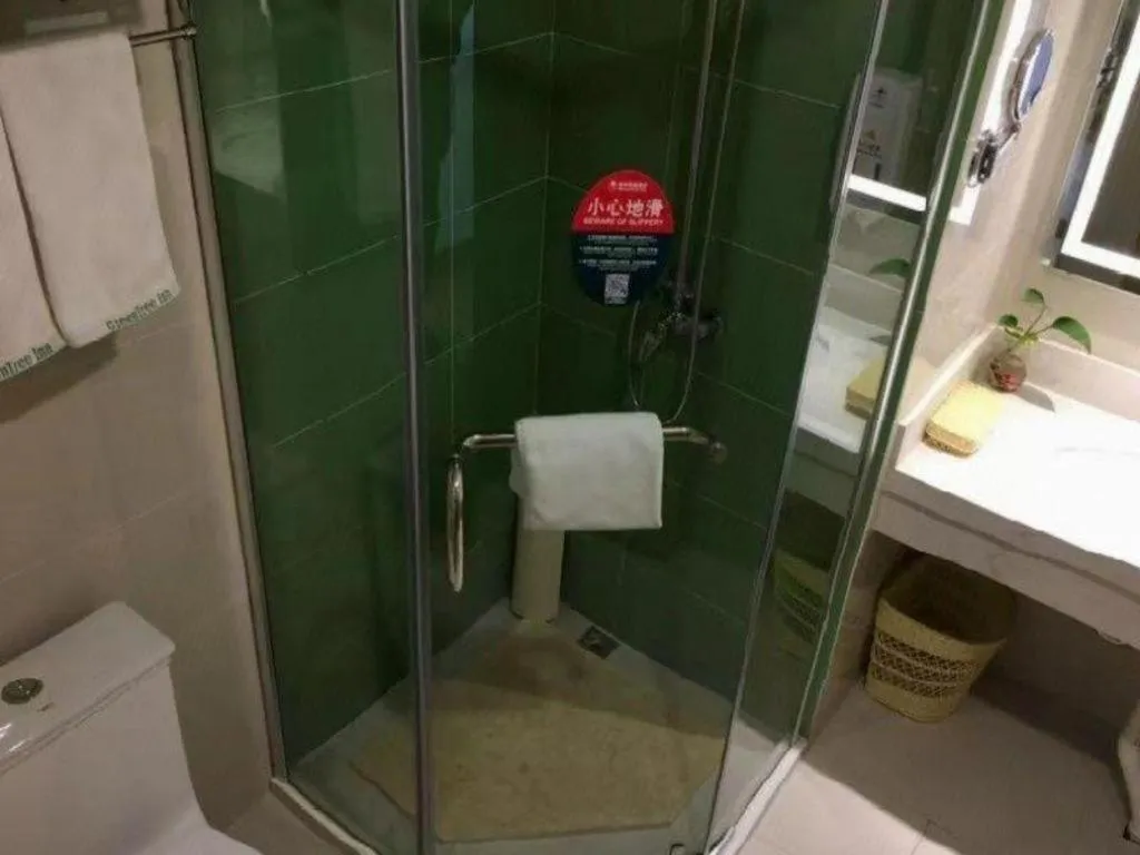 GreenTree Inn Huainan Shou County Zijin Road Express Hotel