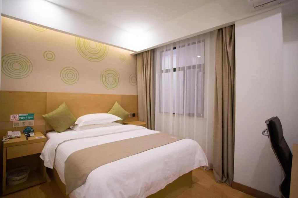 Bed in GreenTree Inn Huainan Shou County Zijin Road Express Hotel