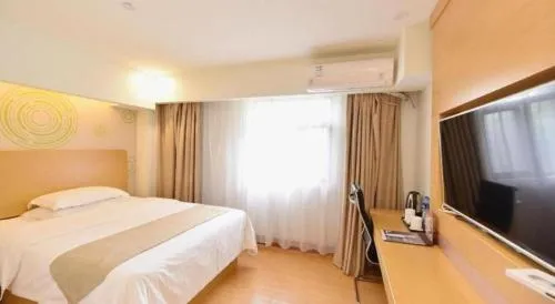 GreenTree Inn Huainan Shou County Zijin Road Express Hotel