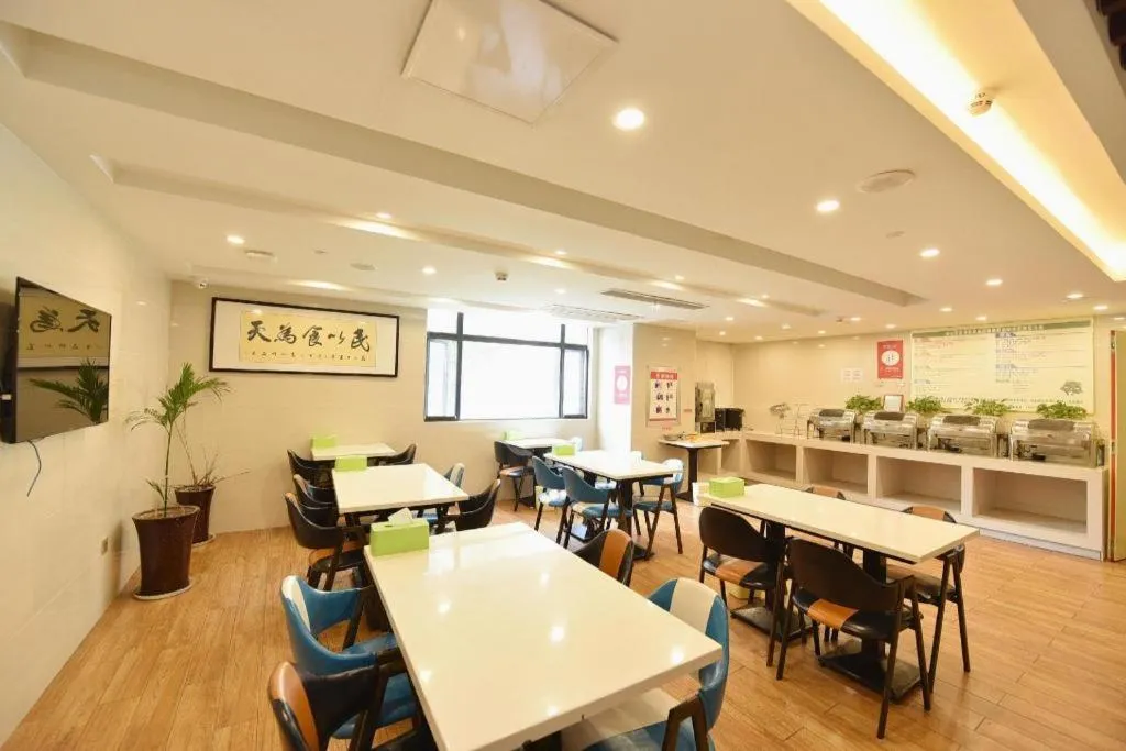 GreenTree Inn Huainan Shou County Zijin Road Express Hotel