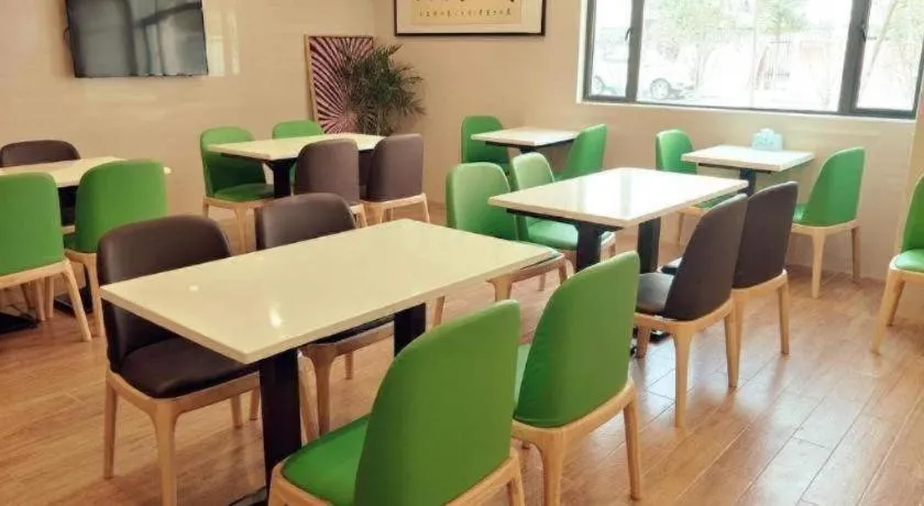 GreenTree Inn Huainan Shou County Zijin Road Express Hotel