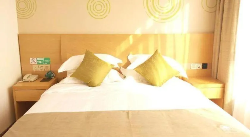 Bed in GreenTree Inn Huainan Shou County Zijin Road Express Hotel