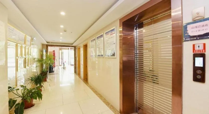 GreenTree Inn Huainan Shou County Zijin Road Express Hotel