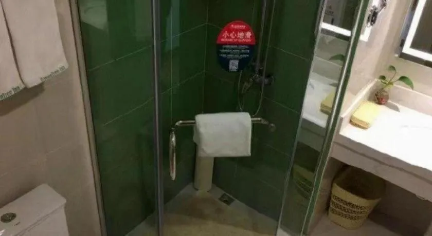 GreenTree Inn Huainan Shou County Zijin Road Express Hotel