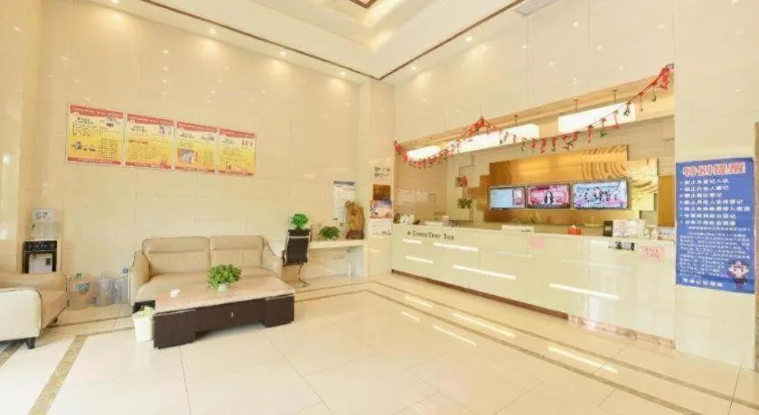 GreenTree Inn Huainan Shou County Zijin Road Express Hotel