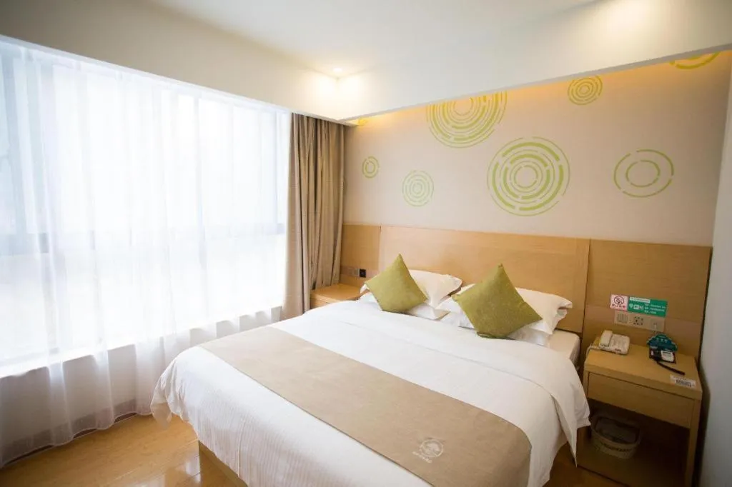 Bed in GreenTree Inn Huainan Shou County Zijin Road Express Hotel