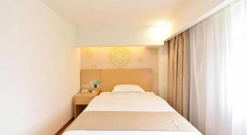 Bed in GreenTree Inn Huainan Shou County Zijin Road Express Hotel