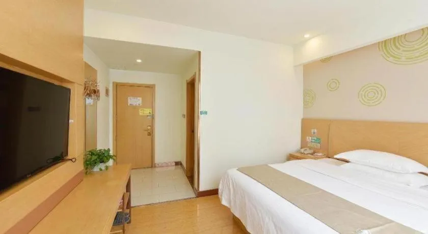 Bed in GreenTree Inn Huainan Shou County Zijin Road Express Hotel