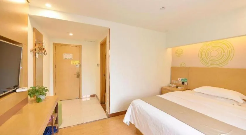 Bed in GreenTree Inn Huainan Shou County Zijin Road Express Hotel