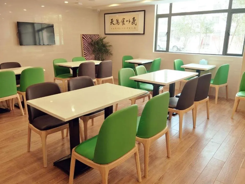 GreenTree Inn Huainan Shou County Zijin Road Express Hotel