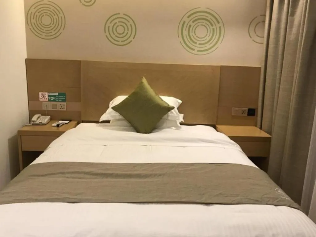 Bed in GreenTree Inn Huainan Shou County Zijin Road Express Hotel