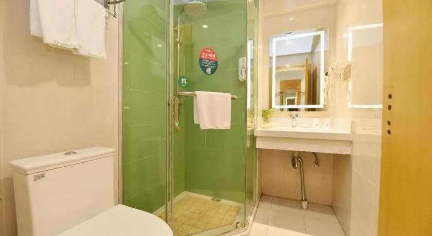 GreenTree Inn Huainan Shou County Zijin Road Express Hotel