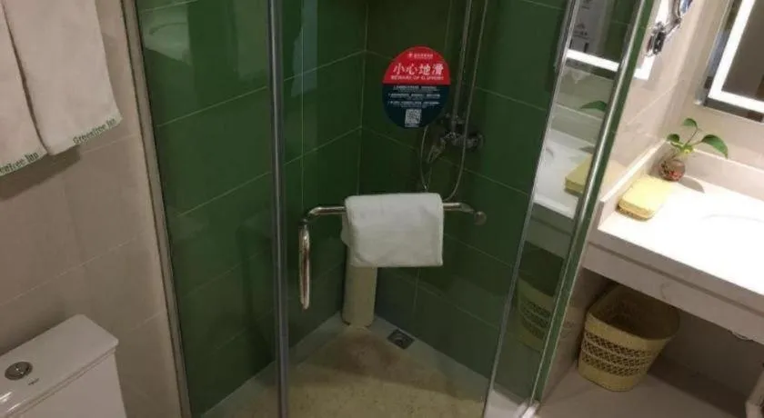 GreenTree Inn Huainan Shou County Zijin Road Express Hotel