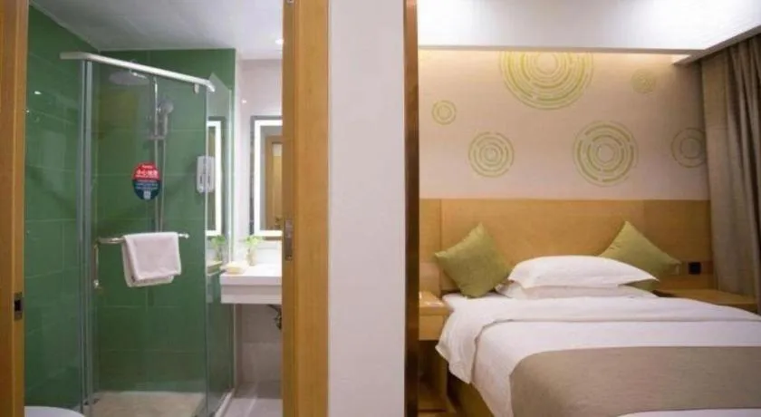 Bed in GreenTree Inn Huainan Shou County Zijin Road Express Hotel