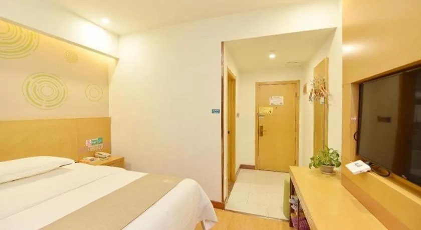 Bed in GreenTree Inn Huainan Shou County Zijin Road Express Hotel
