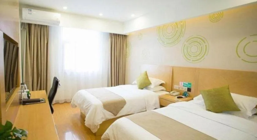 Bed in GreenTree Inn Huainan Shou County Zijin Road Express Hotel